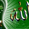 ام الحلوين