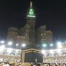 المقصود