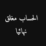 Abdellah abde