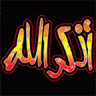 abohasham