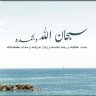ibrahim-ka