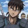 hanikinga