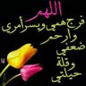 ابوجومانة
