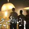 ابو محمد عبدو