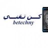 علاء انور