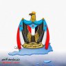 علاء محمود باحبيب