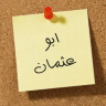 naser1977