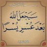majid55