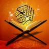 حنافي أمين