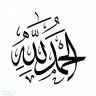 omar_tm