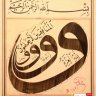 الغريب98