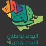 aljazee2012