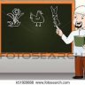 معلم الخير