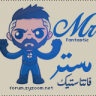 مستر فانتاستيك