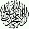 Eng.BahaaAljamall