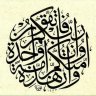 Abdullah41