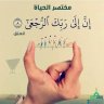 louz67dz