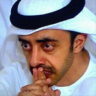 المحروم1985