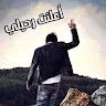 Jamal e