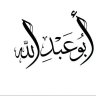 al_faris