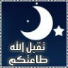 ah_ah140