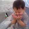 ابو المقريزى