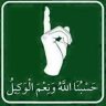 mohsen_fox