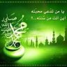 khaled33