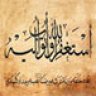 aelshemy