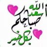 momedmarouane