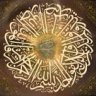 بوعمر