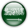 الـسـنـوي