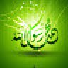 محمدالعش