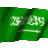 شاعرة العيون