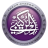rguibi