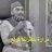 بائع السعاده