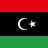 الناجح