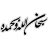 أحــمــد