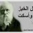 youssef CS