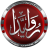 روايدا