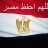elmsrawy321