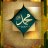 fathy100