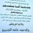 amine1456