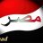 Egypt~Lover