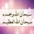 mostafaali120