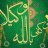 Ameer_a7med
