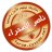 ناصر الصحراء