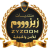 mahmoud alyones