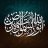 الــقــعــقــاع