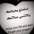 marwan508